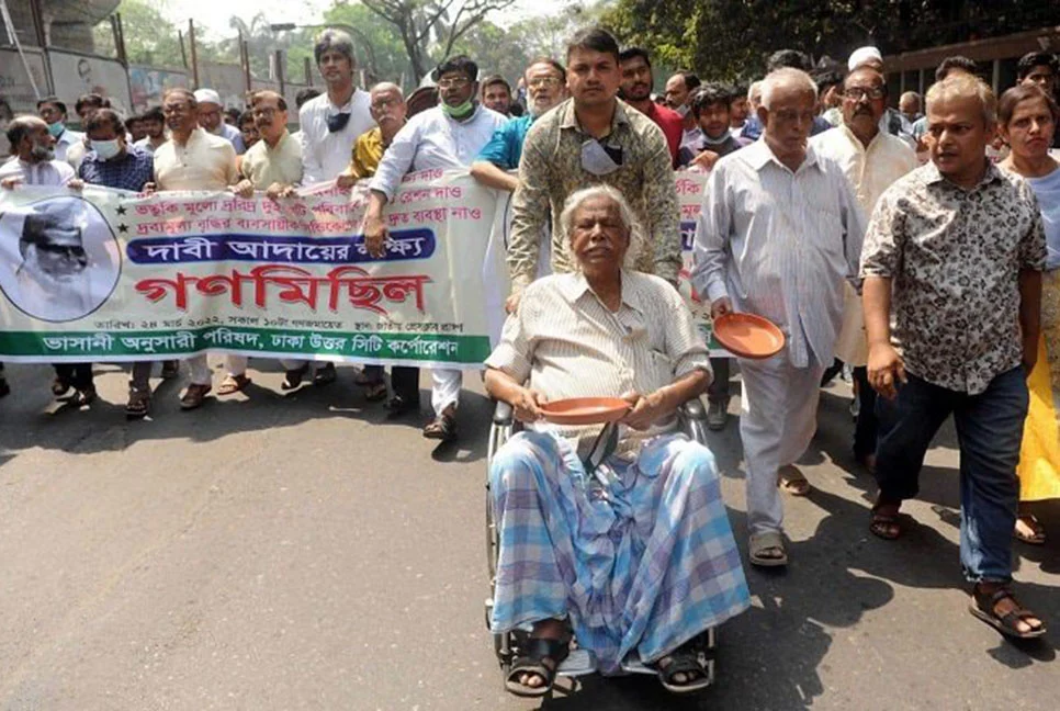 সরকারের সব কাজই দরিদ্র মানুষের বিরুদ্ধে : ডা. জাফরুল্লাহ